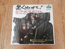 7 INCH SINGLE THE ROLLING STONES PAINT IT BLACK JAPAN