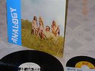 ANALOGY- Italian/German PROG Vinyl AKARMA+bonus 45