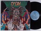 8TH DAY Self Titled INVICTUS LP VG+