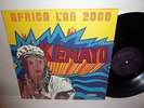 KEMAYO - Africa L'an 2000 LP RARE 1976 French Fiesta Records AFRO FUNK AFROBEAT