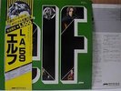 ELF / L.A.59 - Japan w/obi DIO