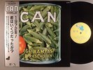 Can  Ege Bamyasi    Krautrock Prog Psych  1983 Japanese Press
