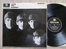 LP THE BEATLES WITH THE BEATLES MONO PMC 1206 5N/5N ORIG SECOND PRESS UK 1963