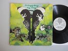 Dr.Strangely Strange: Heavy Petting, D-1st press, 1970, SWIRL, Gimmick-Cover