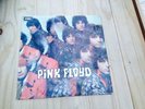 Pink Floyd. The Piper At The Gates Of Dawn.top Condition Vinyl.one Box Emi