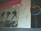 BEATLES - TWIST AND SHOUT - T 6054 - CANADA MONO ORIGINAL