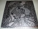 Big Brother Featuring: Ernie Joseph '70  Psyche LP