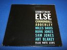 Blue Note 1595 MILES DAVIS CANNONBALL ADDERLEY 
