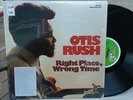 1976 OTIS RUSH Right Place Wrong Time MINT- BLUES LP Bullfrog Label w/Shrinkwrap