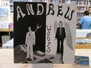 ANDREW Woops LP 1973 Iceland Heavy Psych Rock Icecross Reissue Pelican Agnarsson
