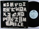 COMPOSERS WORKSHOP ENSEMBLE Self-Titled LP on Strata East NM