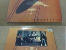 Led Zeppelin-Remasters 3LP Set Vinyl