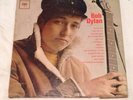 Bob Dylan, 6 Eye, CL 1779, Mono, Rare First Print