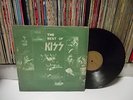 KISS - The Best Of Kiss KOREA LP diff Multi Pictures Green Cover