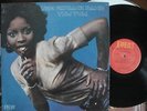 The Fatback Band - Yum Yum (Event EV 6904)
