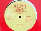 RARE Boogie / Funk / Modern Soul 12