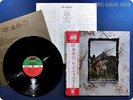 LED ZEPPELIN The Four Symbols P-10125A OBI LP AC1240