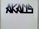 Akacis self titled LP 1979 Plate Private Press Lithuanian Prog Rock