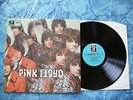 PINK FLOYD - THE PIPER AT THE GATES OF DAWN LP NM  GERMAN COLUMBIA / EMI