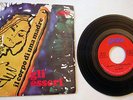 GLI ESSERI - Il corpo di una madre MONSTER ITALY PROG/PSYCH 7