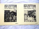 LED ZEPPELIN LIVE IN OSAKA 9/29 '71 VINTAGE 2LP SET no TMOQ HARD ROCK