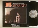 Popol Vuh  Nosferatu   Krautrock Prog  OST  Film Sound Track   French Press