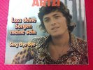 RARE SHLOMO ARTZI  Single  7
