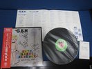Charged G.B.H City Babys Revenge Japan Vinyl LP with OBI Signed Copy GBH