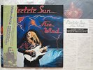 RARE ULI JOHN ROTH ELECTRIC SUN FIRE WIND JAPAN w/OBI INSERT CLEAN NM Scorpions