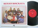 LP Kenan Kockaya - Songs & Dances From Turkey - ARC Music