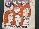 Single Queen Bohemian Rhapsody 1975 Portuguese RARE