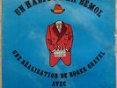 ROGER GRAVEL FLASHBACK rare COSMIC BALDELLI DISCO LP LISTEN