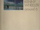 LP:Kenny Wheeler,Around 6[NM] (ECM Records)