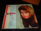 Steve Allen 1959 Brazil LP EXCLUSIVE BRIGITTE BARDOT COVER CHEESECAKE RARE