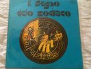 IL SEGNO DELLO ZODIACO 'same' Original 1st Press RDZ-ST 14237 Rare Prog Rock Lp
