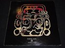 POPOL VUH, Quiche Maya, Polydor 2382 038, in Mint, OIS, LP, PSYCH / PROG, RARE