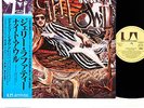 GERRY RAFFERTY night owl JAPAN orig LP w/OBI   [FREE P+P]
