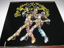 THE BRIDES OF FUNKENSTEIN - FUNK OR WALK - 1978 ATLANTIC - VERY RARE FUNK LP