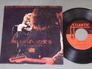 LED ZEPPELIN/WHOLE LOTTA LOVE JPN DT1139