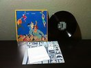 FRED FRITH GRAVITY VINYL LP RALPH RECORDS FF 8057L