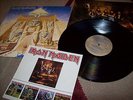 Iron Maiden Vinyl LP 