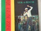 EEK-A-MOUSE Buble Up Yu Hip THOMPSON SOUND rub a dub reggae lp