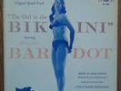 THE GIRL IN THE BIKINI BRIGITTE BARDOT RARE SOUNDTRACK JEAN YATOVE SEXY LP NM