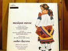 ANDRE CLUYTENS / musique russe / STEREO SAXF LP / EX+