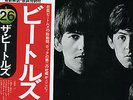 The Beatles-