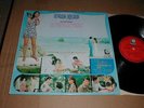 LIFE LTLP 3068 Taiwan Chinese LP Teresa Teng ? RHINE OST Female Soul Pop Psych