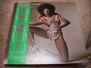 Betty Davis THEY SAY I'M DIFFERENT Japan LP w/OBI \