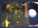 ART BLAKEY AND THE JAZZ MESSENGERS - ORIG DG BLUE NOTE 4003 JAZZ LP