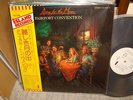 Fairport Convention / Rising For The Moon, Japan LP,Promo White, Sandy Denny