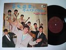 RARE OOP ( JAPANESE ROCKABILLY LP ) MASAAKI HIRAO AND HIS ALL STAR WAGON - VG+
